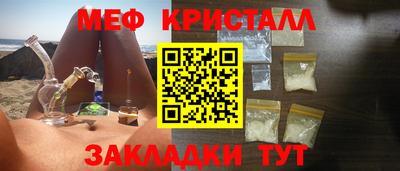 винт Апрелевка