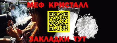 винт Апрелевка