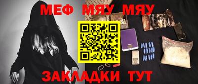 синтетический гашиш Аргун