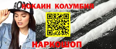винт Апрелевка