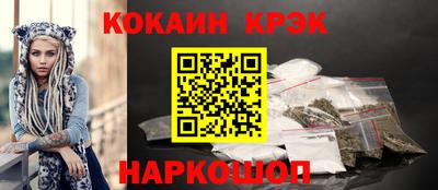винт Апрелевка