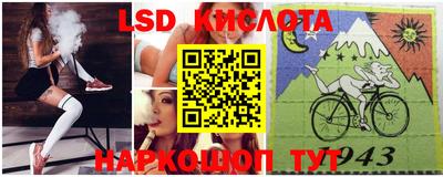 синтетический гашиш Аргун