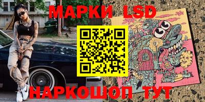синтетический гашиш Аргун