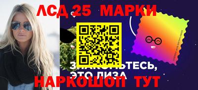 винт Апрелевка