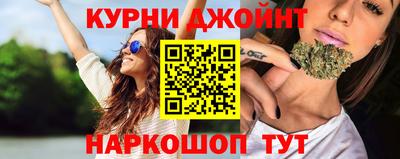кокаин Апшеронск