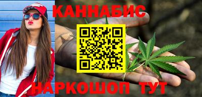 винт Апрелевка