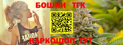 кокаин Апшеронск