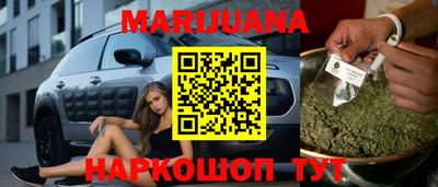 кокаин Апшеронск