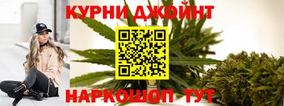 кокаин Апшеронск