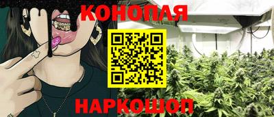 винт Апрелевка