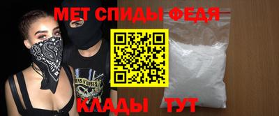 синтетический гашиш Аргун