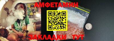 синтетический гашиш Аргун