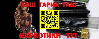 винт Апрелевка