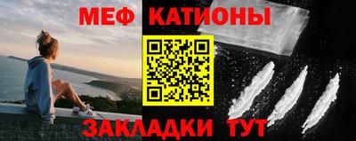 синтетический гашиш Аргун