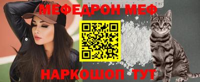 синтетический гашиш Аргун