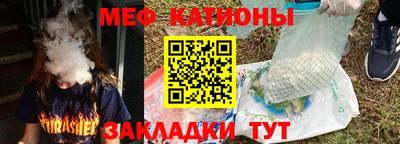индика Михайловск
