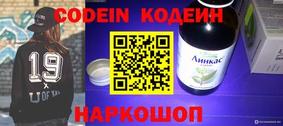 винт Апрелевка