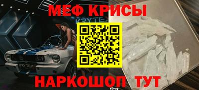 синтетический гашиш Аргун