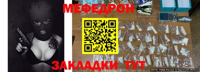 синтетический гашиш Аргун